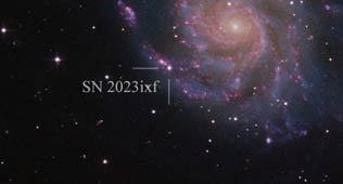 Сверхновую SN 2023ixf видели?